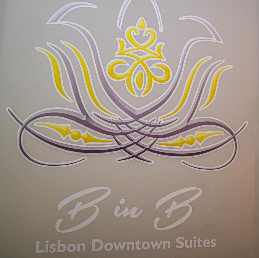 B In B Lisbon Downtown Suites Zewnętrze zdjęcie